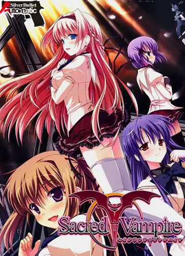 神圣†吸血鬼（Sacred†Vampire-セイクリッドヴァンパイア-）V1.0汉化+ PC端 AI汉化版 预览图