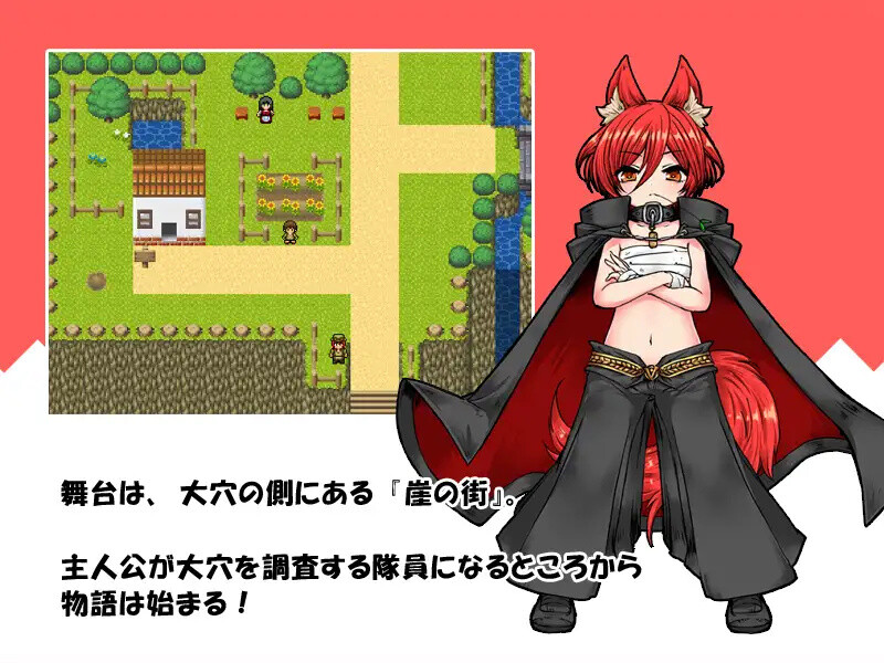 养成RPG/幻想魔物娘/2C 软绵绵的怪物们（ぷにっとモンスターズ）V1.3 PC端 AI汉化版 预览图