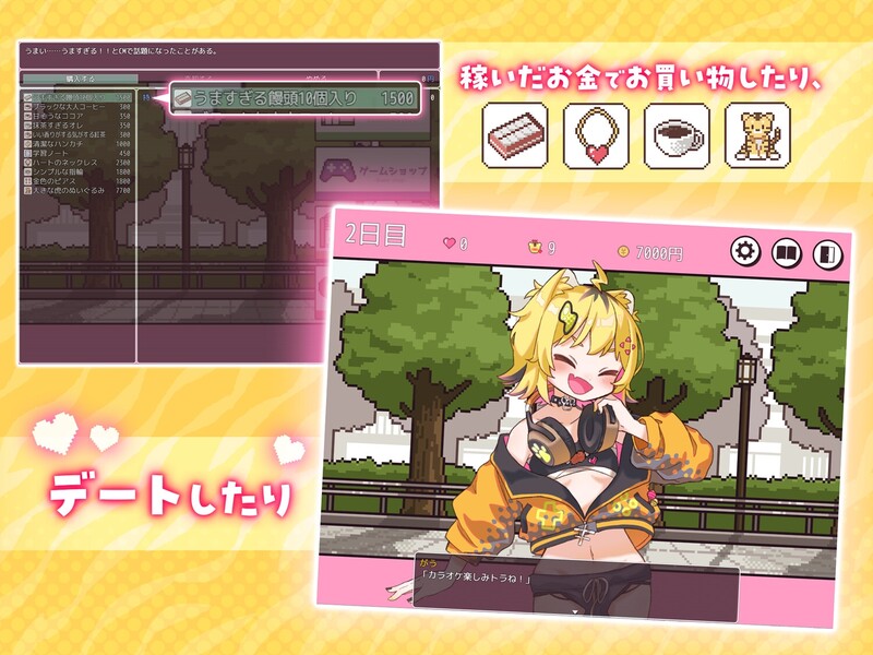 ）V1.1 PC端 汉化版 预览图