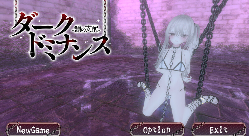 3D互动SLG/拘束养成/全动态3C 学院第一美少女（ダークドミナンス-鎖の支配-）V1.01 DL官方中 PC端 预览图