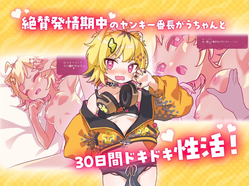 ）V1.1 PC端 汉化版 预览图
