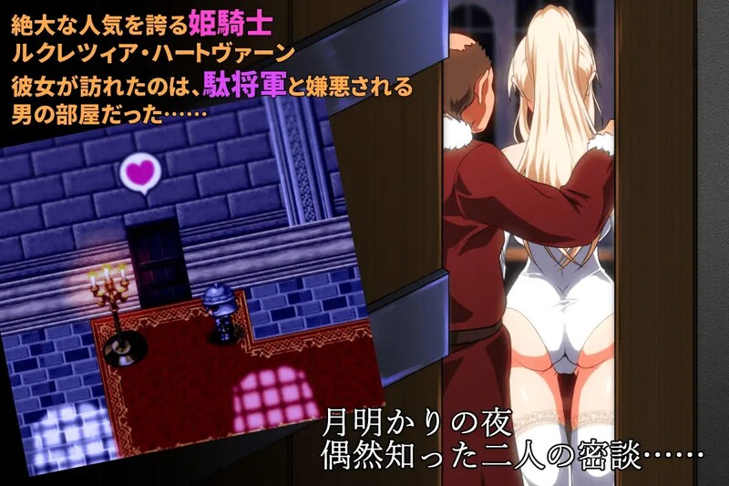ST11月新作 探索RPG/恶堕 金色冷笑（金色の冷笑）V1.01 STEAM官中 PC端 官中高清版 预览图