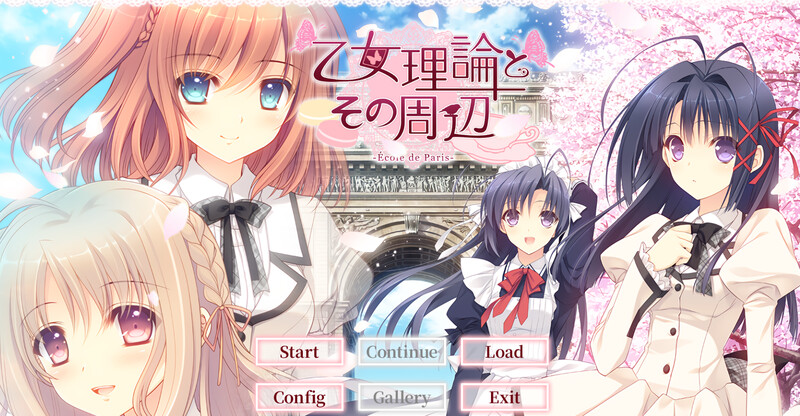 义妹ADV/主从主仆/2C 少女理论以及周边-École de Paris PC端 预览图