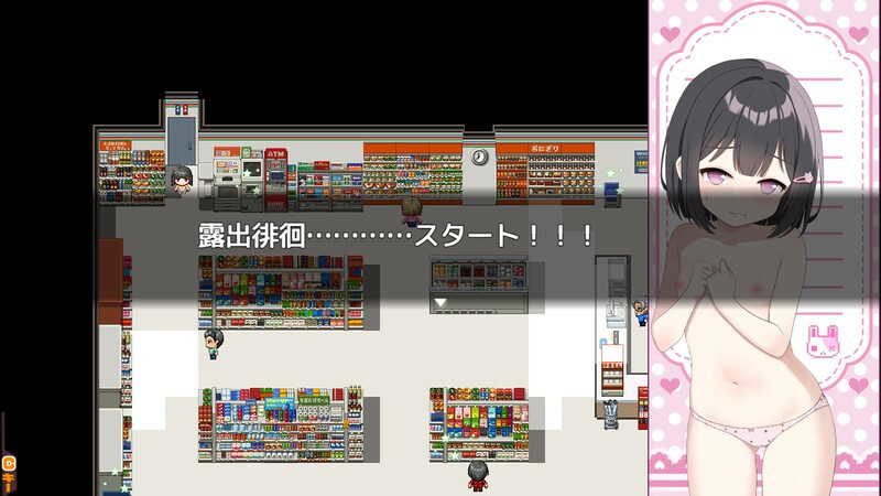 令人兴奋的胖次!!! えぶりーでぱんつ!!! V0.102 PC端 AI汉化版 预览图