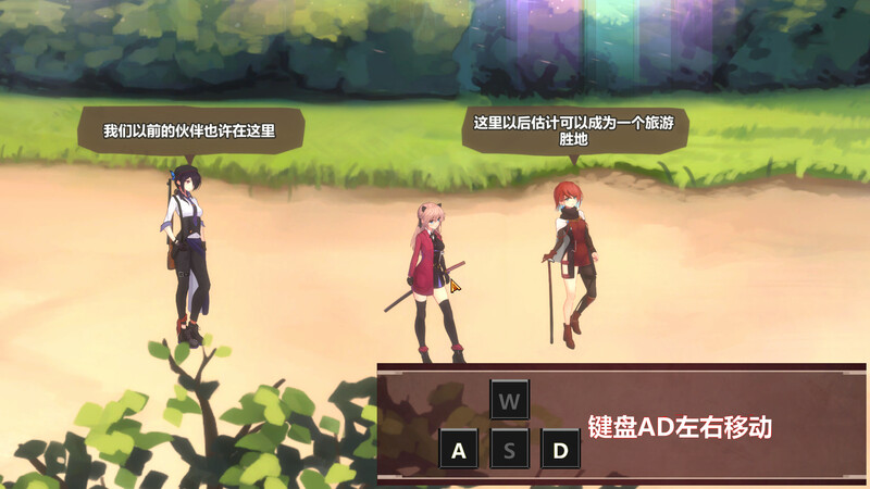 动作ACT/全动态2C 薇薇与魔法之岛（ヴィヴィと魔法の島）V1.05 汉化中文 PC端 汉化版 预览图