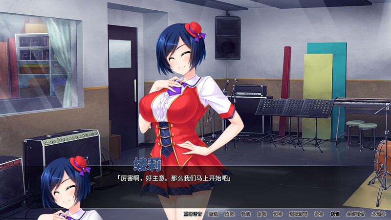 拔作ADV/偶像艺人/2C 让偶像受孕吧! 意识操控诱奸得逞 V1.0.6 STEAM官中 PC端 官中版 预览图