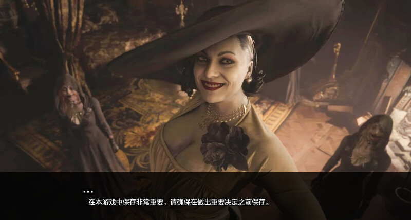 沙盒SLG/生化同人/3C 迪米特雷斯库的放纵状态城堡（Dimitrescu's Trial）Update3 PC端 更新版 预览图