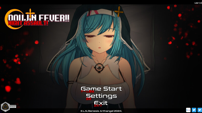 互动SLG/触摸睡J/全动态2C Doujin Fever! Night Assault! V1.1 PC端 AI汉化版 预览图