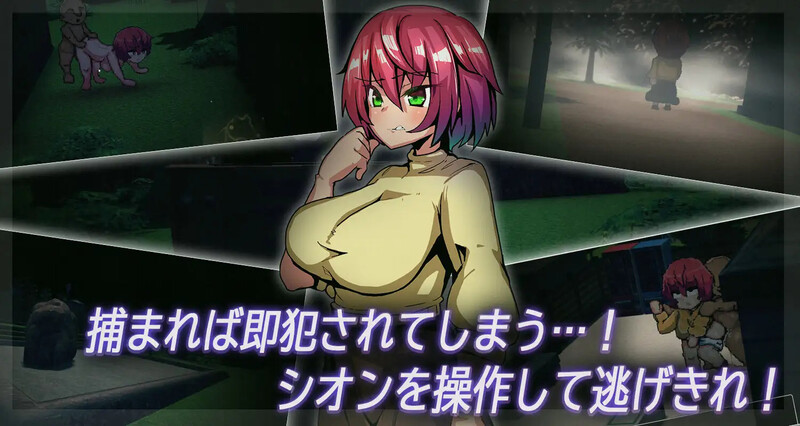 脱出SLG/平面3D/像素全动态2C 夜逃（夜逃） PC端 AI汉化完整版 预览图