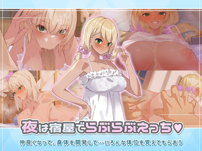 迷宫探索RPG/睡J迷J/2C 迷宫少女（ダンジョンウィズガール）V1.0.9 PC端 AI汉化版 预览图