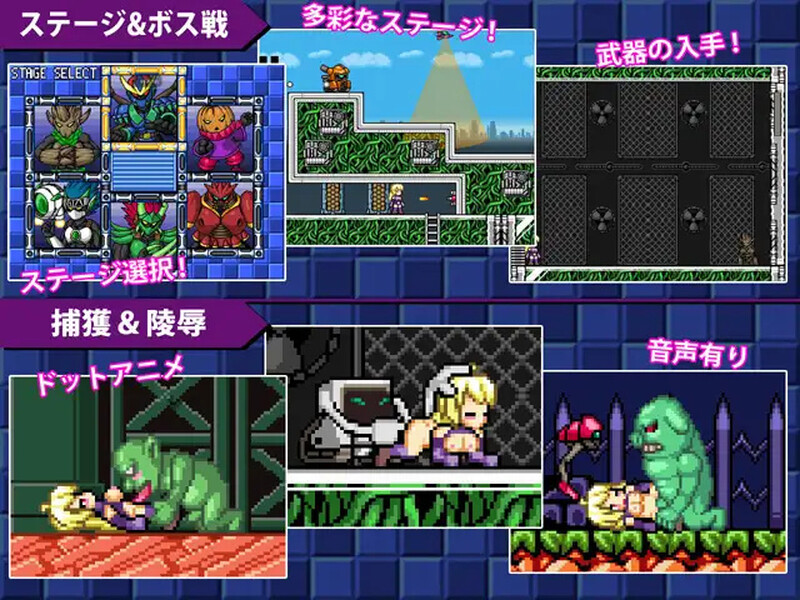 炎战士烈焰（炎の戦士バーニングハイ）V1.3 STEAM官中 PC端 官中版 预览图