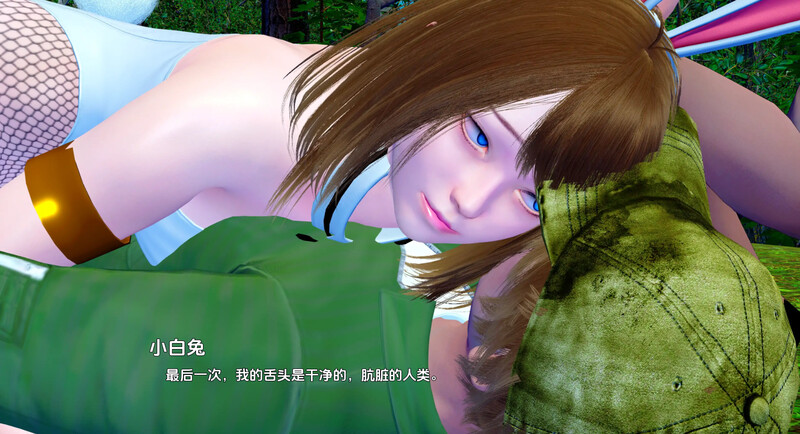 亚洲风SLG/动态/3C 兔子洞（Rabbit Hole）V1.0完结 汉化中文 PC端+安卓双端 预览图