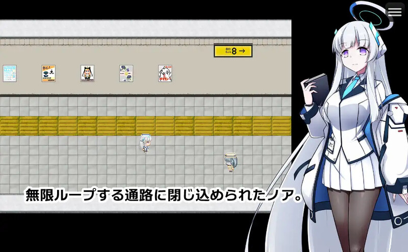 DL11月新作 探索RPG/露出压迫桥段/精神支配 8号站台（8番ノア）V1.0 PC端 AI汉化版 预览图