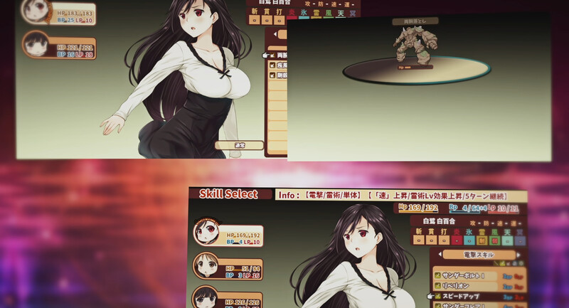 日常生活少女异闻录～白鹭白百合的华丽日常～（少女異聞録~白鷺白百合の華麗なる日々~）V1. PC端 预览图