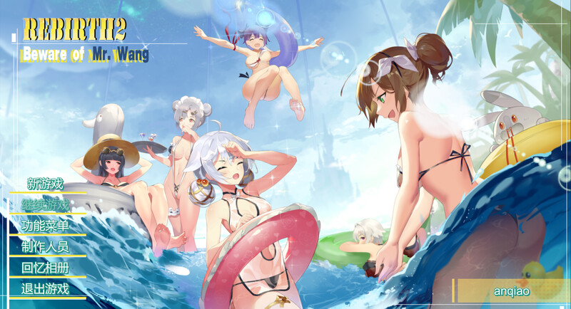 重生之老王馋我身子（Rebirth II）V1027 STEAM官中完美版 PC端 官中版 预览图