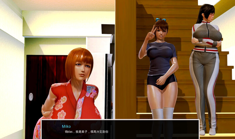 动态3C 精神崩坏/思维中断(Mindbreak) V0.45 汉化中文 PC+安卓双端 汉化版 预览图