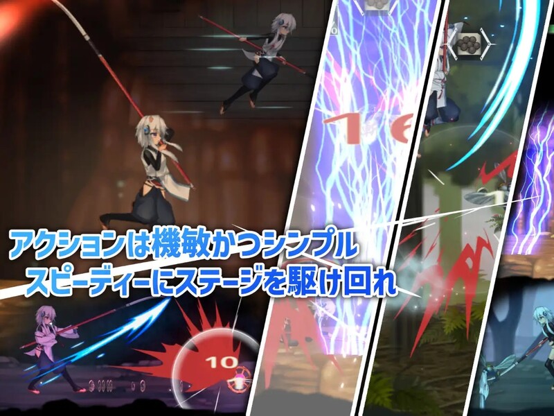 哈奇娜怪异谭（ハチナ怪異譚） V1.11官方中文 PC端 官中版 预览图