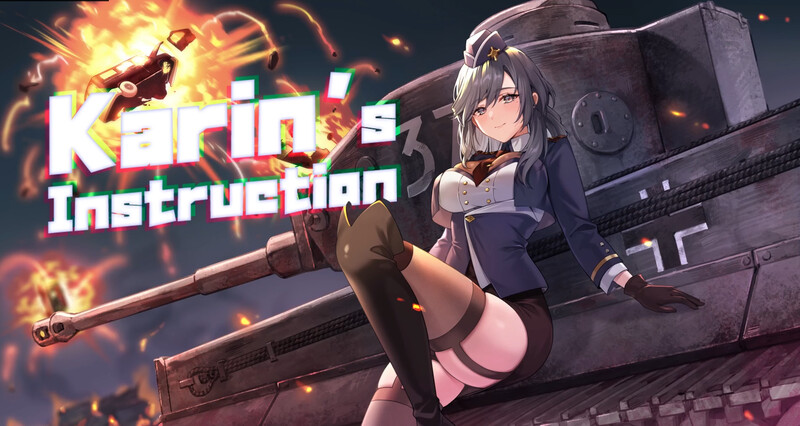 射击SLG/驾驶跑酷/全动态 卡琳的私密操练（Karin's Instruction） STEAM官中 PC端 官中版 预览图