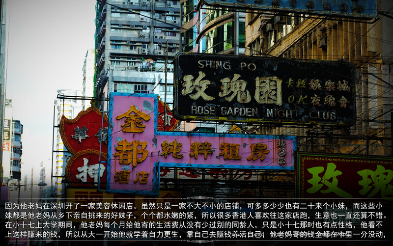 国人SLG/动态3C 美女养成师！官方中文正式版 PC+安卓双端 官中高清版 预览图