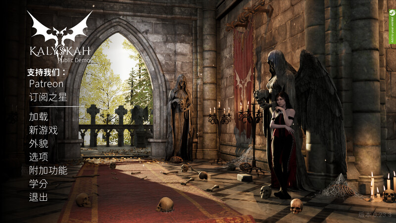 卡利斯卡（Kalyskah）V0.23.3 STEAM汉化中文 PC端 汉化版 预览图