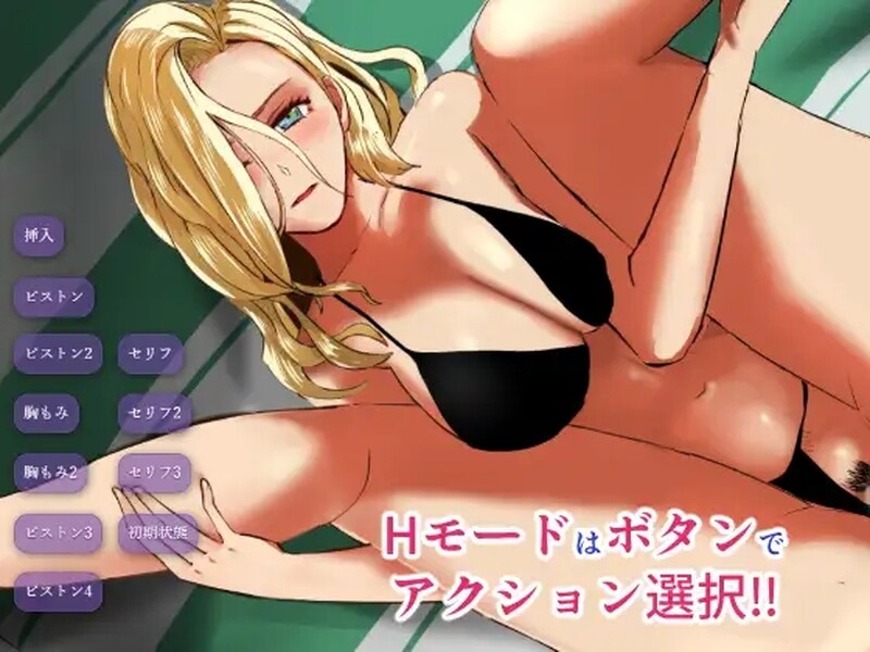 互动SLG/野外野战/动态 夏之刻（夏の刻）V1.0 机翻汉化+动画 PC端 AI汉化版 预览图