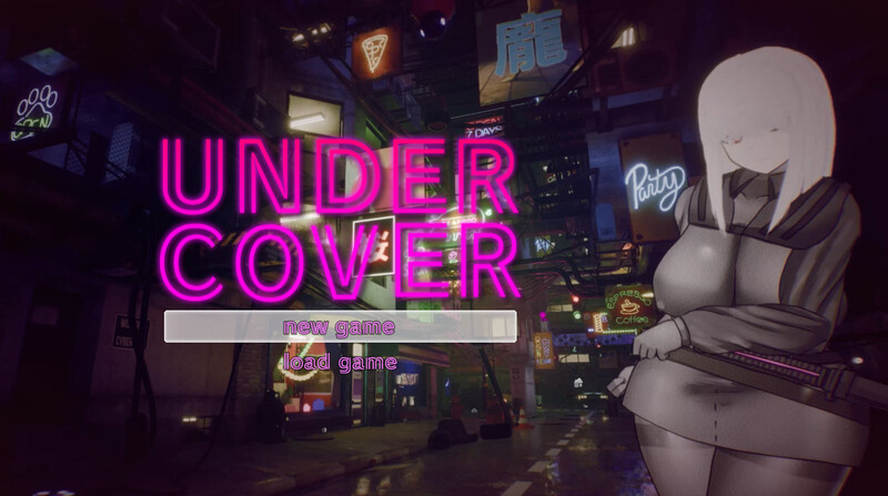 战斗H/科幻/动态 赛博朋克エロRPG（UNDER COVER ~サイバーパンクエロRPG~） 机翻汉化+存 PC端 AI汉化版 预览图