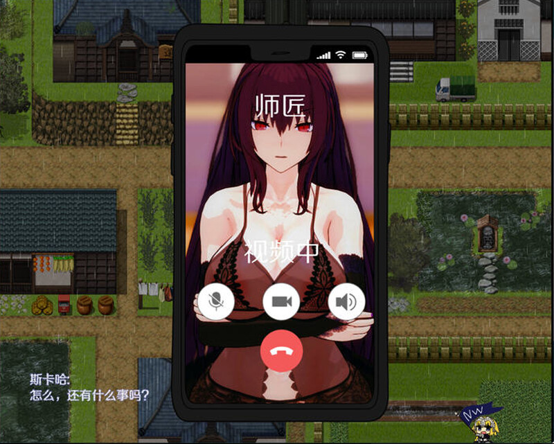 探索RPG/动态 所长欲望症-樱之章（所長妄想症:櫻之章） 1代+2代 中文重制完結版 PC端 官中版 预览图