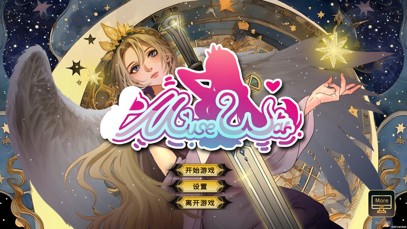 女神国度的大剑男（MuseWar） V1.02 STEAM官中 PC端 官中版 预览图