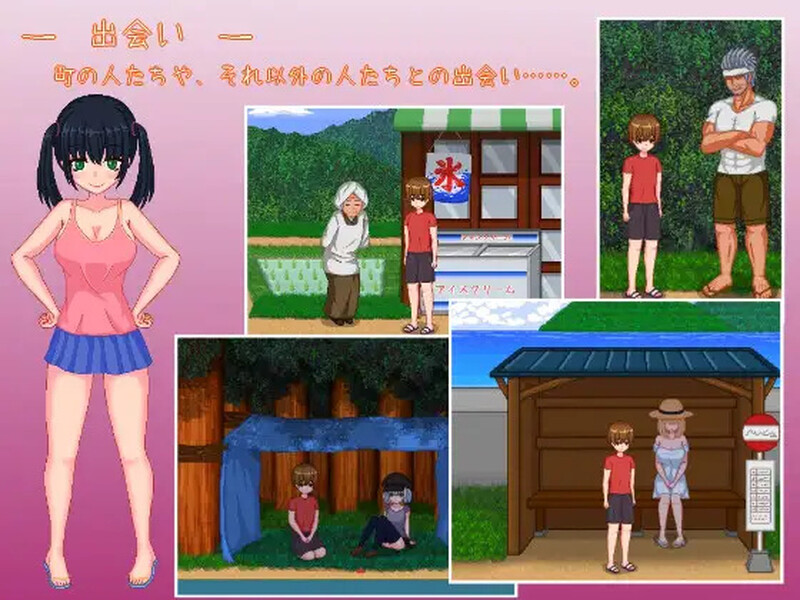 乡下生活（田舎ライフ）V2.0 双端 官中版 预览图