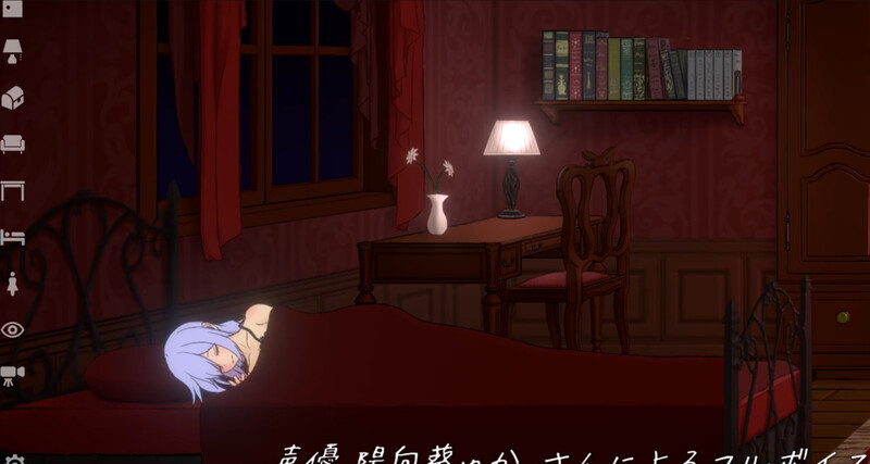 玩偶房间（Doll Room-エレノア）V1.0.1正式版 精翻中文 PC端 汉化版 预览图