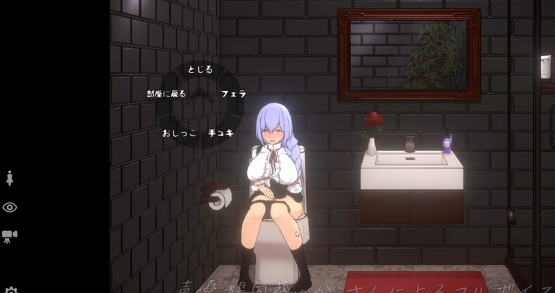 玩偶房间（Doll Room-エレノア）V1.0.1正式版 精翻中文 PC端 汉化版 预览图