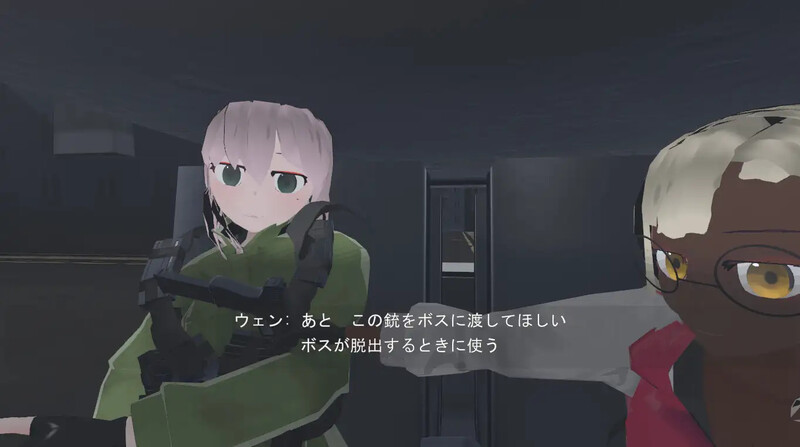 射击FPS/3D作品/全动态/汉化 在边狱（辺獄にて In The Limbo）v0.9 PC端 AI汉化版 预览图