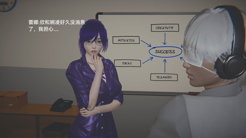 短但有剧情的魔法少女系列 01-05+番外01 猎奇调教 ] mfsnx 漫画图集 预览图