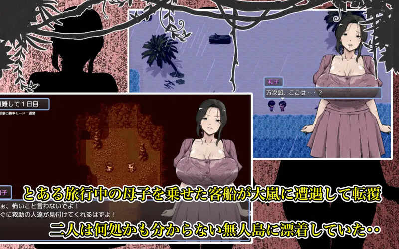 V1.0 PC端 AI汉化版 预览图