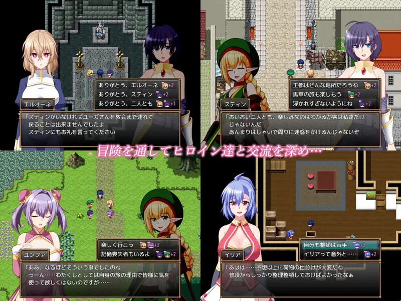 格兰恩德传奇（GranEnde:Saga）V1.1.0 内嵌AI汉化版 PC端 预览图