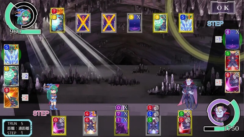 暗种（闇種）V1.07+ PC端 官中版 预览图