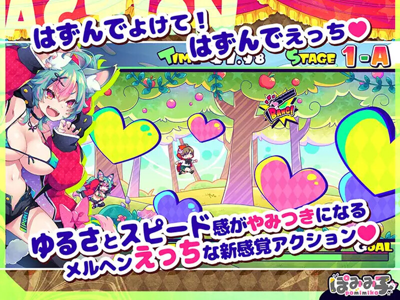 V1.10 PC端 AI汉化版 预览图