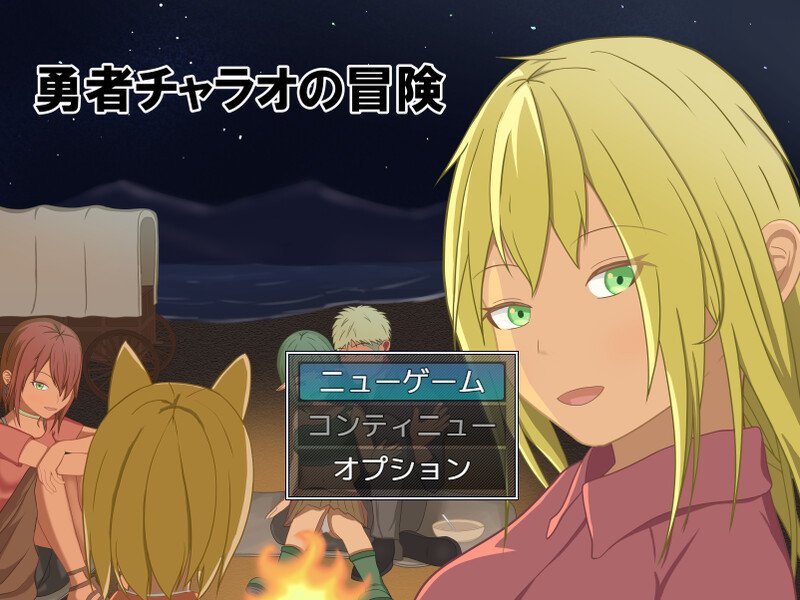 V1.4.1 PC端 AI汉化版 预览图