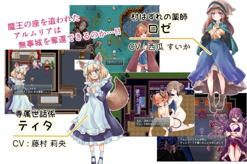 V1.0 PC端 AI汉化版 预览图