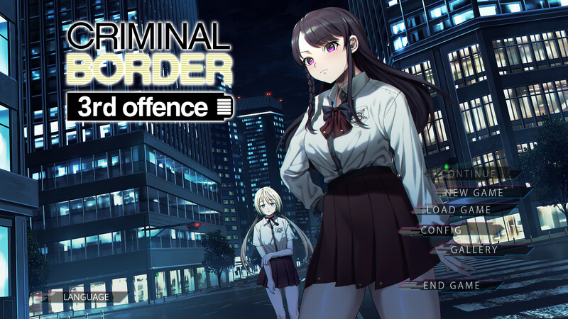 ST2月新作【拔作ADV/制服JK/官中】阈限边界 III（クリミナルボーダー 3rd offence）V1.0 STEAM官中 PC端 官中版 预览图