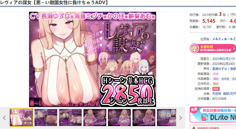 AI汉 V1.02 PC端 汉化版 预览图