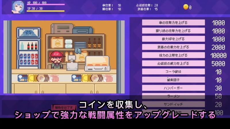 V1.0 PC端 官中版 预览图