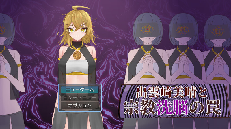 V1.0 PC端 AI汉化版 预览图