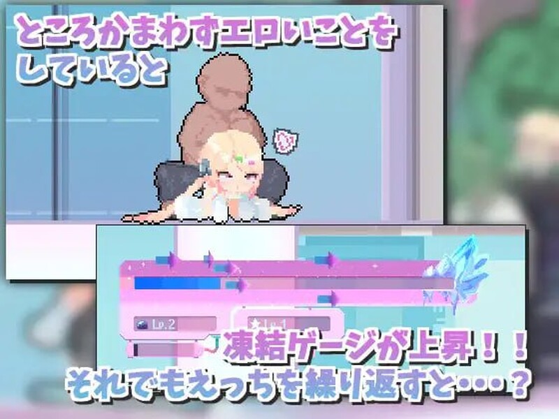 （しこバース・シコネクト!）V1.1 PC端 日文原版 预览图