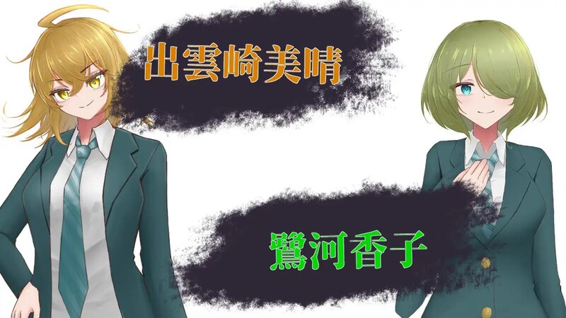 V1.0 PC端 AI汉化版 预览图