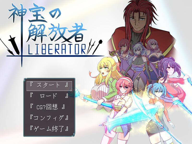 全CG V1.0 PC端 AI汉化完整版 预览图