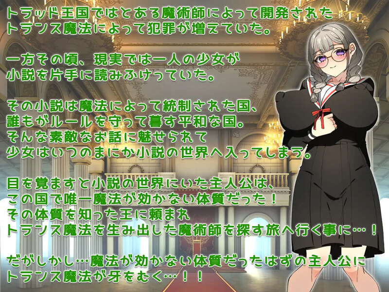 V1.0 PC端 AI汉化版 预览图
