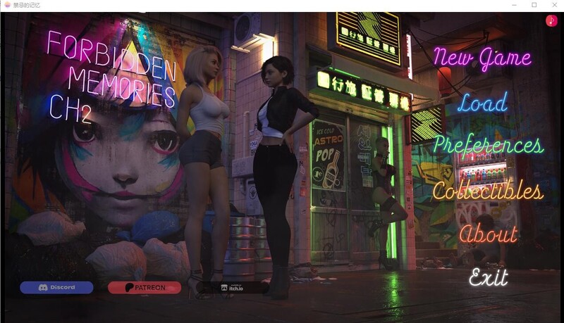禁忌的回忆Forbidden Memories Ch.2v2.0.1 PC端 汉化版 预览图