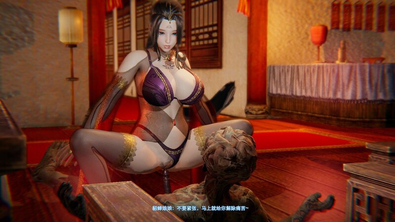 3D妻 女法师圣屄驱魔，把恶鬼骑的魂飞魄散 “暗黑西游记” 漫画图集 预览图