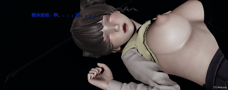 3D魔再世01-16(完)+后日谈01-02(完) 漫画图集 预览图